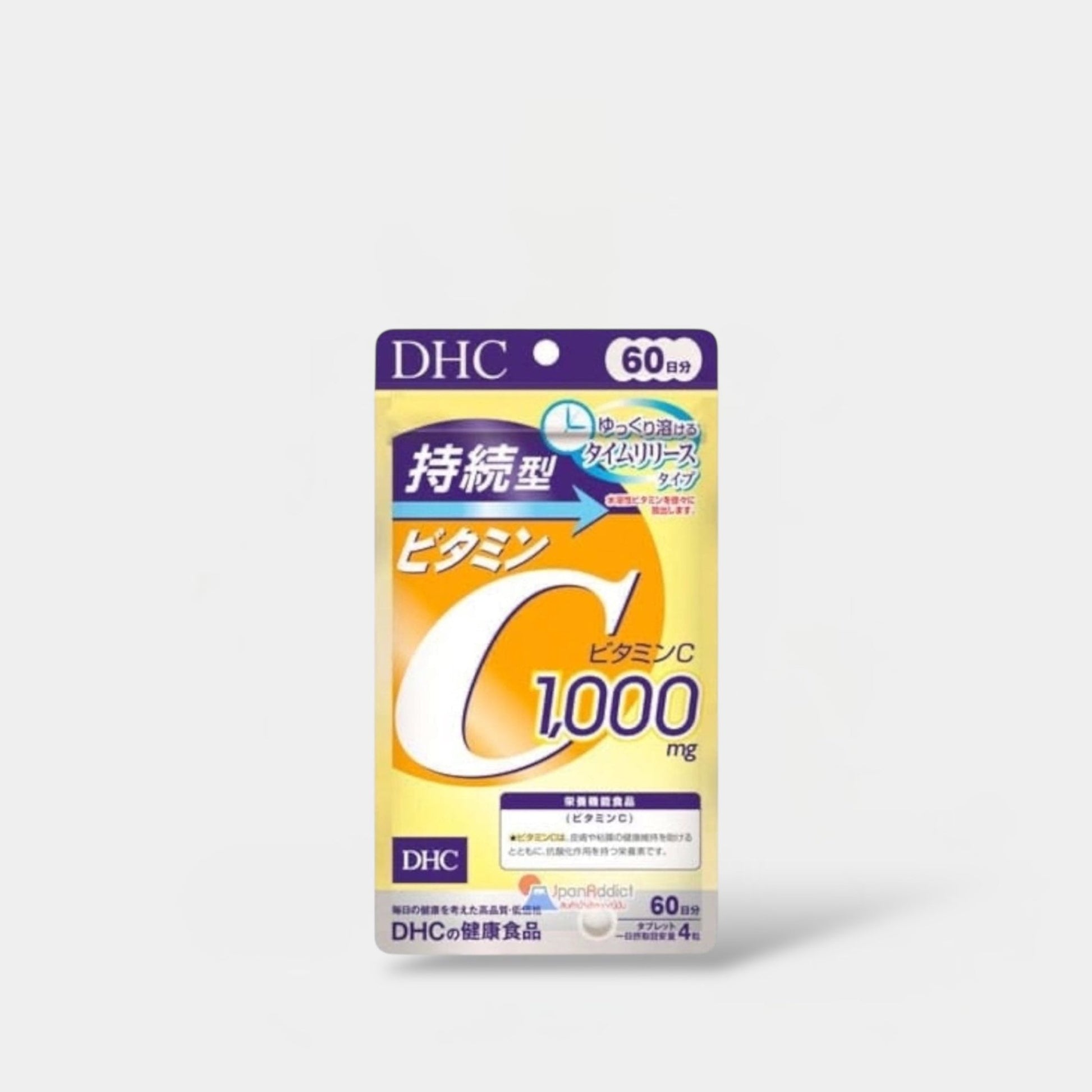 DHC Vitamin C 1000mg (60 Days) فيتامين سي دي اتش سي 1000 ملغ - Princess Cosmetics Qatar