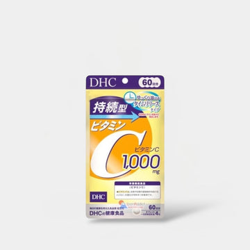 DHC Vitamin C 1000mg (60 Days) فيتامين سي دي اتش سي 1000 ملغ - Princess Cosmetics Qatar