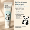 Dong - A PHARM D - Panthenol Ointment 50g مرهم دونغ - أ فارم دي - بانثينول - Princess Cosmetics Qatar