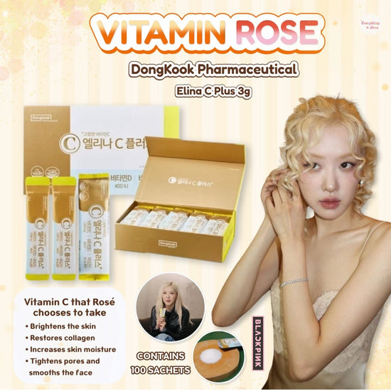 Doongkook Pharmaceutical Elena C Vitamin C + Vitamin D Supplement (3g x 120 sticks) مكمل غذائي إيلينا سي من دونجكوك فارماسوتيكال، فيتامين سي + فيتامين د - Princess Cosmetics Qatar