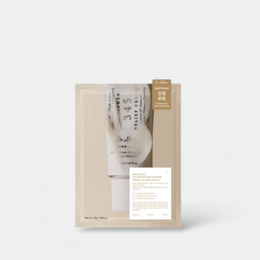 Dr. Althea 345 Relief Cream Mask (1 Sheet) قناع كريم دكتور ألثيا 345 لتخفيف الألم - Princess Cosmetics Qatar