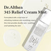 Dr. Althea 345 Relief Cream Mist 100ml رذاذ كريم دكتور ألثيا 345 للتخفيف من الألم - Princess Cosmetics Qatar