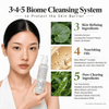 Dr. Althea 345 Relief Milky Cleansing Oil 145ml دكتور ألثيا 345 زيت تنظيف حليبي مهدئ للبشرة - Princess Cosmetics Qatar