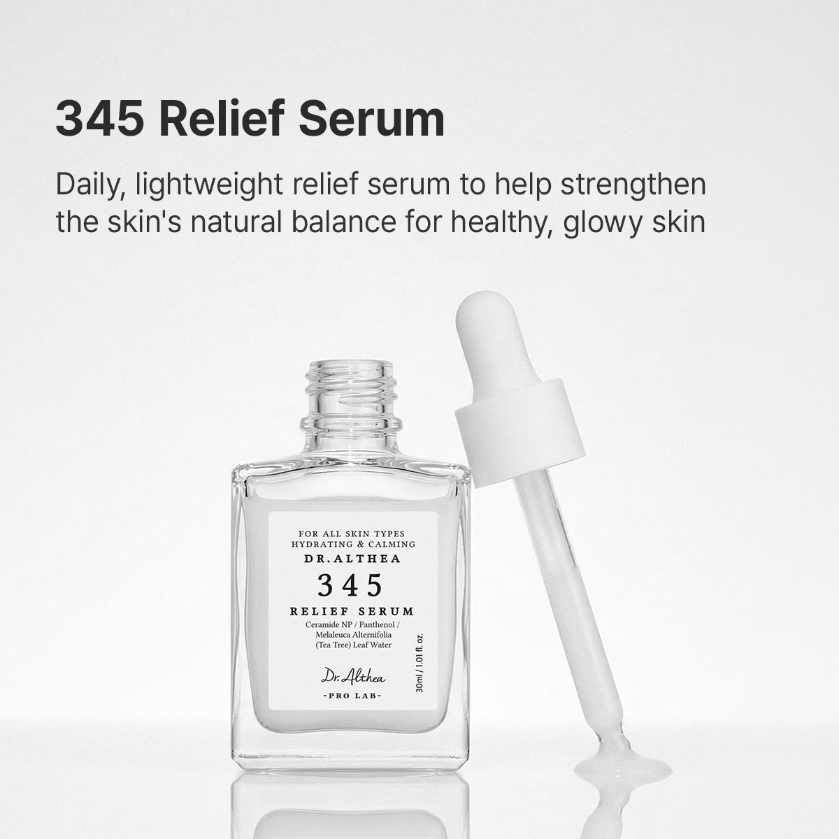 Dr. Althea 345 Relief Serum 30ml سيروم دكتور ألثيا 345 لتخفيف الألم - Princess Cosmetics Qatar