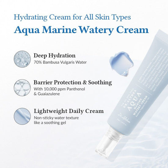 Dr. Althea Aqua Marine Watery Cream 50ml كريم دكتور ألثيا أكوا مارين المائي - Princess Cosmetics Qatar
