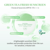 Dr. Althea Green Tea Fresh Sunscreen 45ml واقي الشمس المنعش بالشاي الأخضر من دكتور ألثيا - Princess Cosmetics Qatar