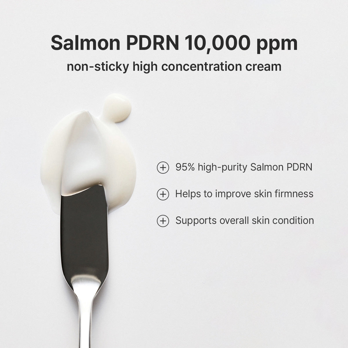 Dr. Althea PDRN Reju 10000 Cream 20g د. ألثيا كريم PDRN ريجو 10000 - Princess Cosmetics Qatar