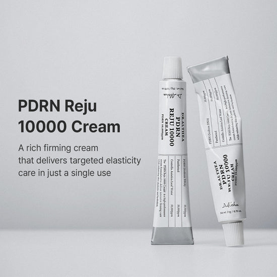 Dr. Althea PDRN Reju 10000 Cream 20g د. ألثيا كريم PDRN ريجو 10000 - Princess Cosmetics Qatar
