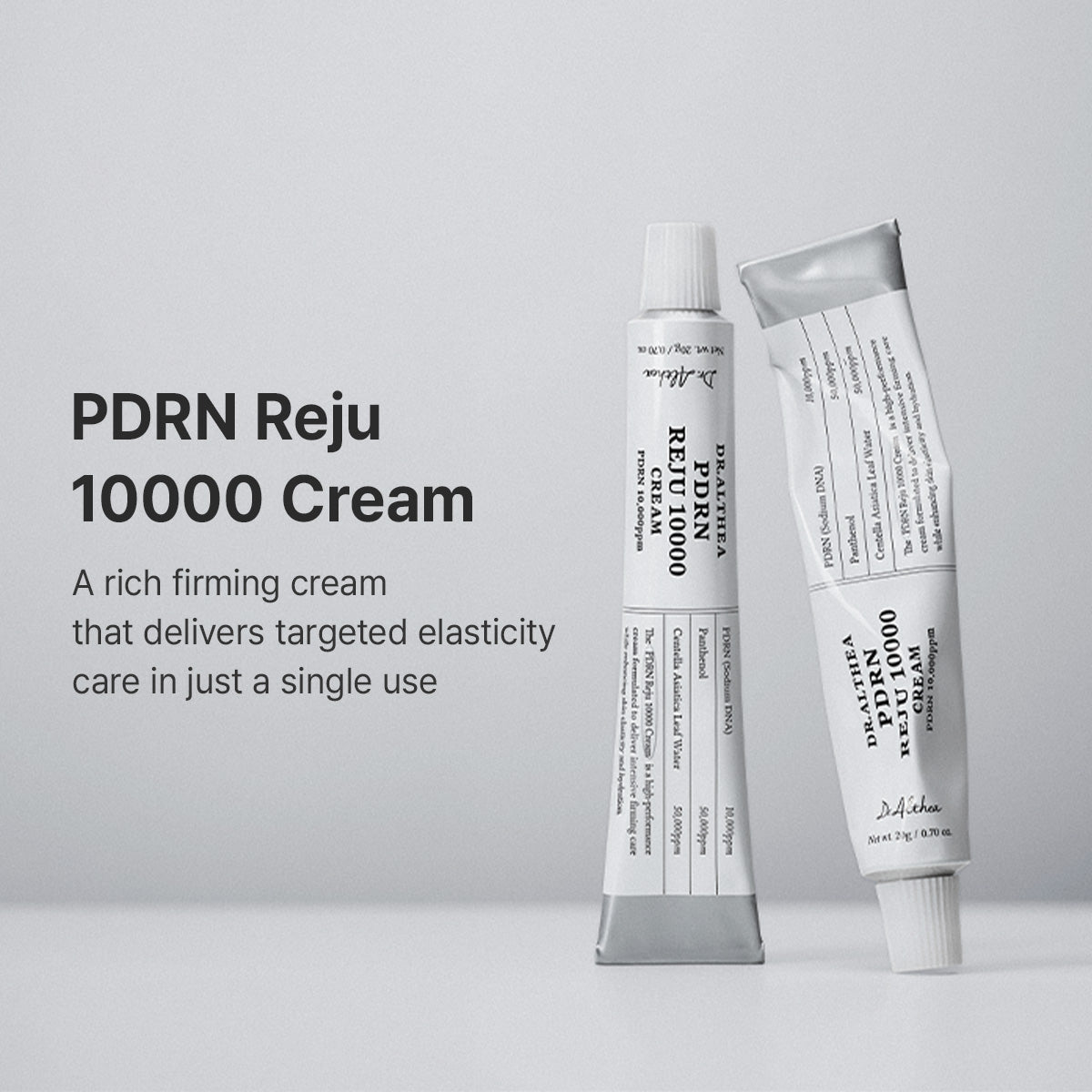 Dr. Althea PDRN Reju 10000 Cream 20g د. ألثيا كريم PDRN ريجو 10000 - Princess Cosmetics Qatar