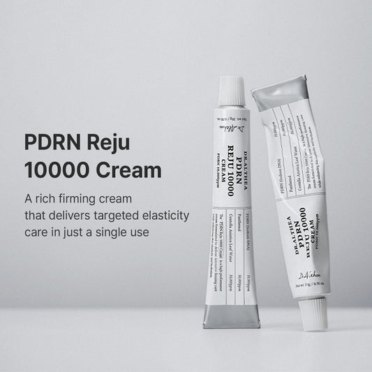 Dr. Althea PDRN Reju 10000 Cream 20g د. ألثيا كريم PDRN ريجو 10000 - Princess Cosmetics Qatar