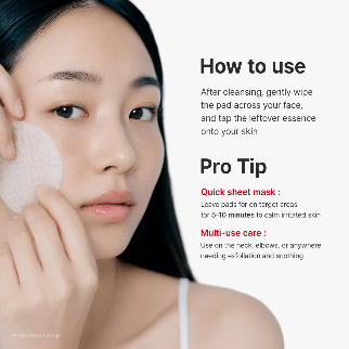Dr. Althea Rapid Mild Rescue Pore Pad (65 Pads) ضمادات دكتور ألثيا السريعة لعلاج المسام - Princess Cosmetics Qatar