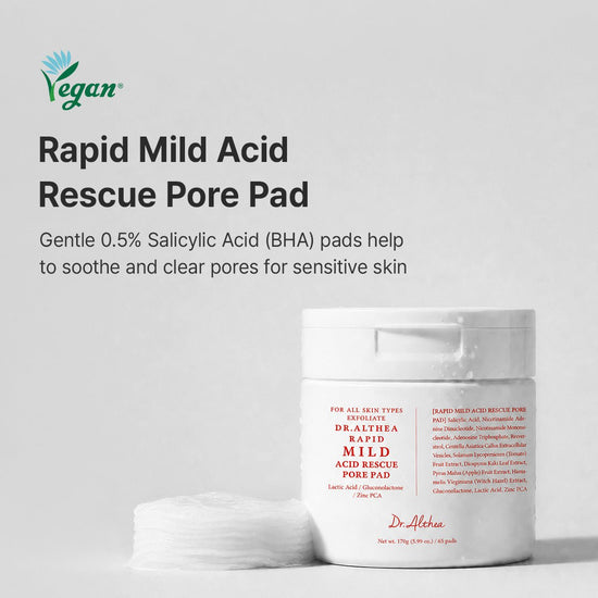 Dr. Althea Rapid Mild Rescue Pore Pad (65 Pads) ضمادات دكتور ألثيا السريعة لعلاج المسام - Princess Cosmetics Qatar