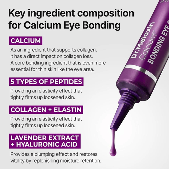 Dr. Melaxin Calcium Bonding Eye Cream 15g كريم العين دكتور ميلاكسين كالسيوم بوندينج - Princess Cosmetics Qatar