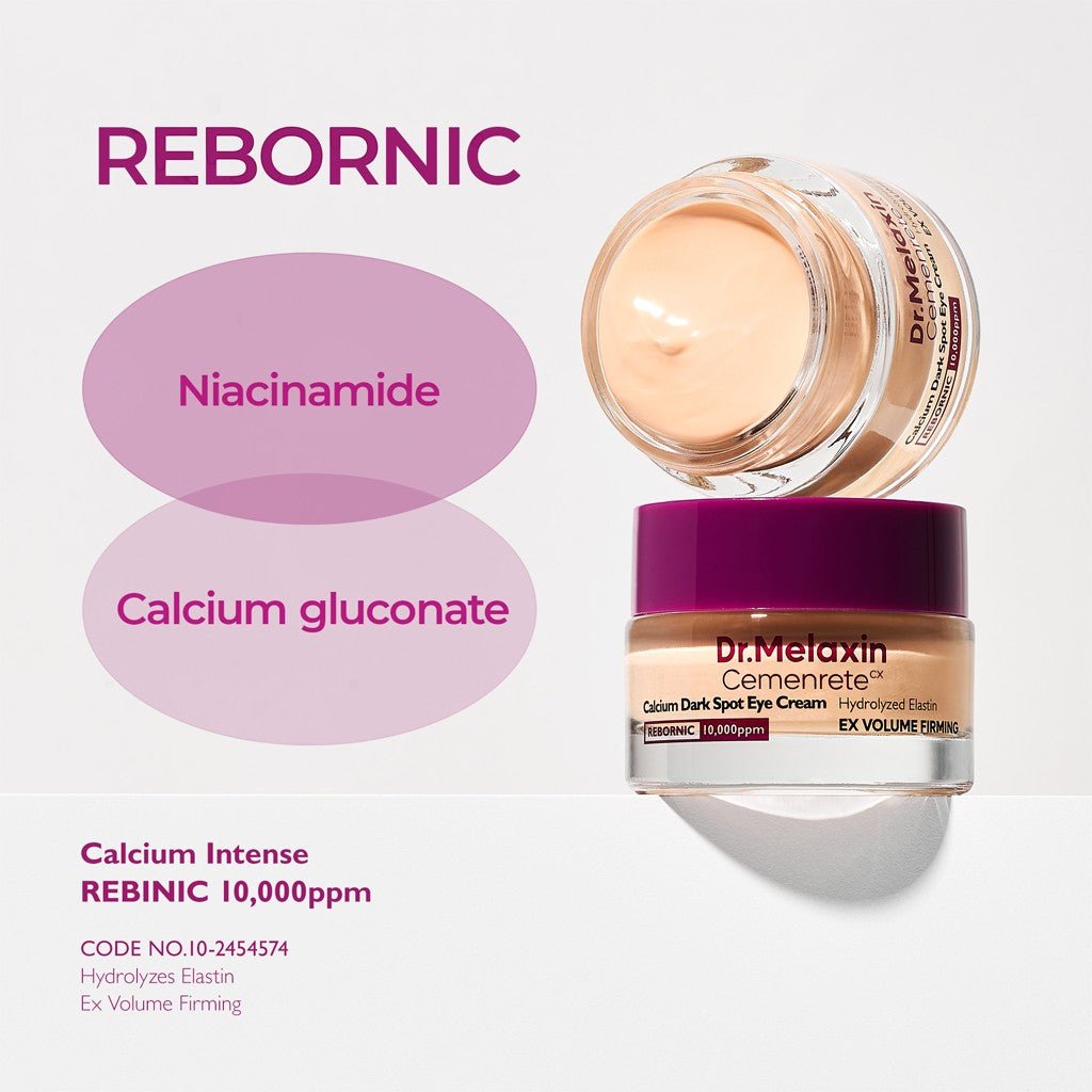 Dr. Melaxin Calcium Dark Spot Eye Cream 15g كريم دكتور ميلاكسين لعلاج البقع الداكنة للعين بالكالسيوم - Princess Cosmetics Qatar
