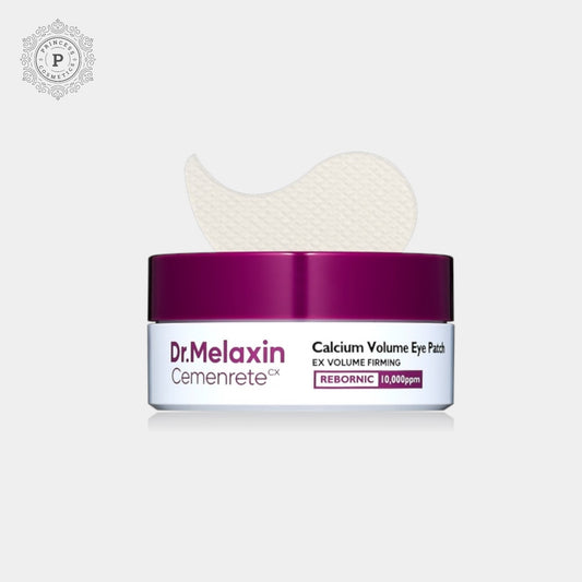 Dr. Melaxin Cemenrete Calcium Volume Eye Patch (60 Patches) رقعة العين من دكتور ميلاكسين سيمينريت كالسيوم فوليوم - Princess Cosmetics Qatar