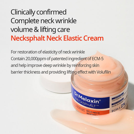 Dr. Melaxin Necksphalt ECM Neck Barrier Cream 50ml كريم دكتور ميلاكسين نيكسفالت ECM لحاجز الرقبة - Princess Cosmetics Qatar