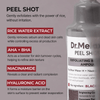 Dr. Melaxin Peel Shot Exfoliating Rice Ampoule 80ml أمبولة الأرز المقشرة من دكتور ميلاكسين - Princess Cosmetics Qatar