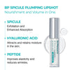 Dr. Melaxin Spicule Plumping Lip Shot Maxi 4ml حقنة تكبير الشفاه من دكتور ميلاكسين سبيكويل ماكسي - Princess Cosmetics Qatar