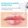 Dr. Melaxin Spicule Plumping Lip Shot Maxi 4ml حقنة تكبير الشفاه من دكتور ميلاكسين سبيكويل ماكسي - Princess Cosmetics Qatar