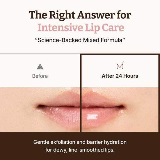 Dr. Reju - All Advanced PDRN Rejuvenating Lip Serum 10ml سيروم دكتور ريجو - أول المتطور لتجديد الشفاه - Princess Cosmetics Qatar