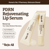 Dr. Reju - All Advanced PDRN Rejuvenating Lip Serum 10ml سيروم دكتور ريجو - أول المتطور لتجديد الشفاه - Princess Cosmetics Qatar