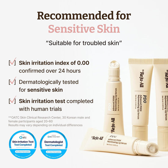 Dr. Reju - All Advanced PDRN Rejuvenating Lip Serum 10ml سيروم دكتور ريجو - أول المتطور لتجديد الشفاه - Princess Cosmetics Qatar