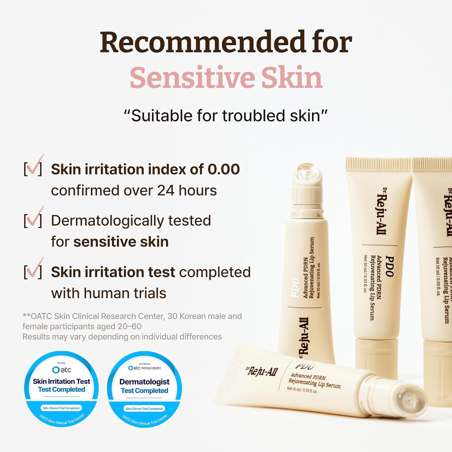 Dr. Reju - All Advanced PDRN Rejuvenating Lip Serum 10ml سيروم دكتور ريجو - أول المتطور لتجديد الشفاه - Princess Cosmetics Qatar