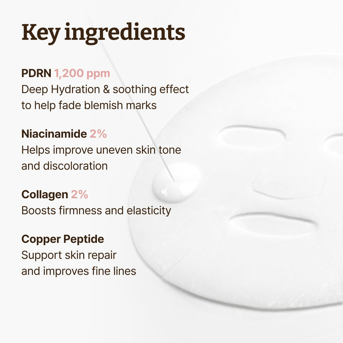 Dr. Reju-All Advanced PDRN Rejuvenating Mask (1 Sheet) د. ريجو-أول قناع PDRN المتطور لتجديد البشرة - Princess Cosmetics Qatar