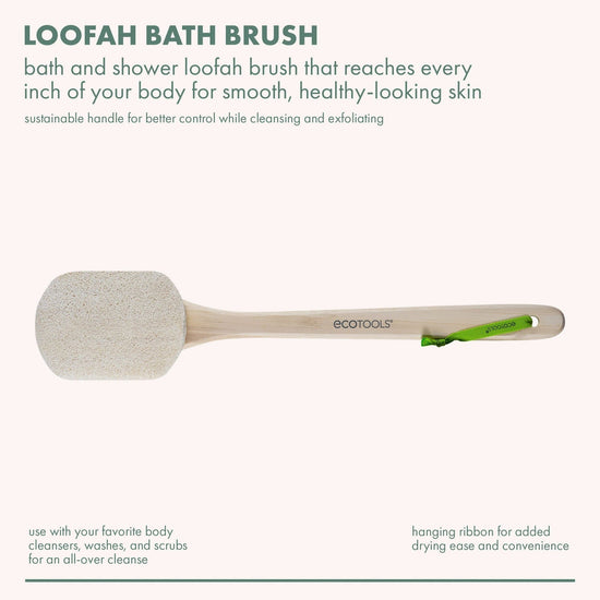 Eco Tools Bamboo Loofah Bath Brush فرشاة استحمام من اللوف والخيزران من إيكو تولز - Princess Cosmetics Qatar