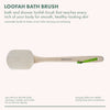 Eco Tools Bamboo Loofah Bath Brush فرشاة استحمام من اللوف والخيزران من إيكو تولز - Princess Cosmetics Qatar
