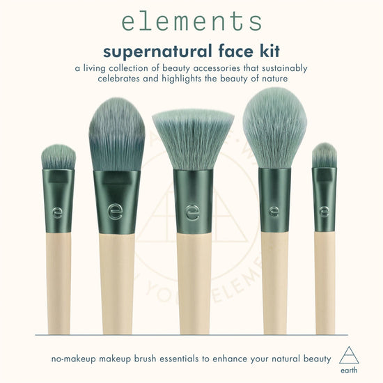 Eco Tools Elements Supernatural Face Brush Kit إيكو تولز إليمنتس – مجموعة فرش الوجه سوبر ناتشورال - Princess Cosmetics Qatar