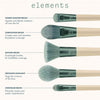 Eco Tools Elements Supernatural Face Brush Kit إيكو تولز إليمنتس – مجموعة فرش الوجه سوبر ناتشورال - Princess Cosmetics Qatar