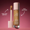 elf Cosmetics Halo Glow Liquid Filter 31.5ml. فلتر سائل هالو جلو من إيلف كوزماتيكس، 31.5 مل - Princess Cosmetics Qatar