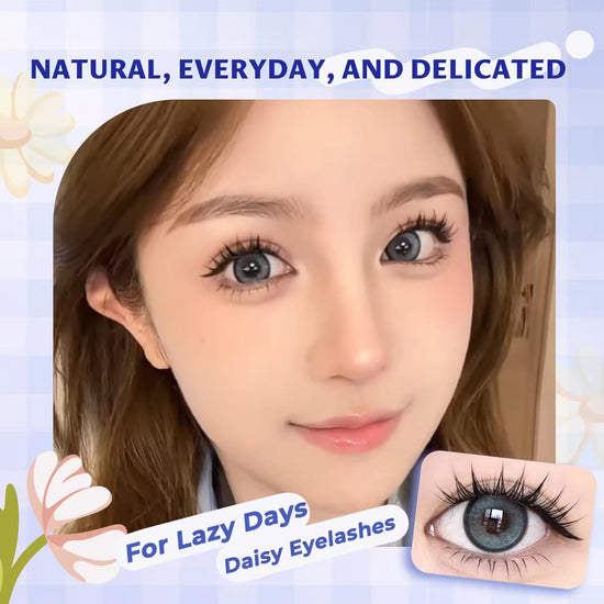 Elyzza Daisy Lashes Round Eyes False Eyelashes رموش إليزا ديزي للعيون المستديرة والرموش الصناعية - Princess Cosmetics Qatar