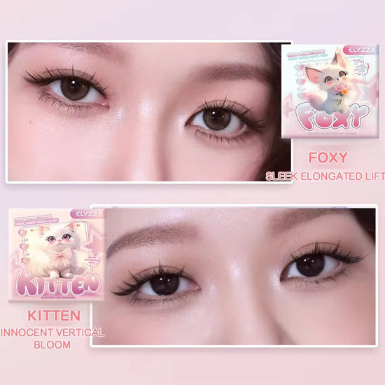 Elyzza Foxy Glue - Free False Eyelashes رموش إليزا فوكسي الصناعية الخالية من الغراء - Princess Cosmetics Qatar