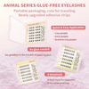 Elyzza Hamster Glue - Free False Eyelashes رموش صناعية خالية من الغراء من إليزا هامستر - Princess Cosmetics Qatar