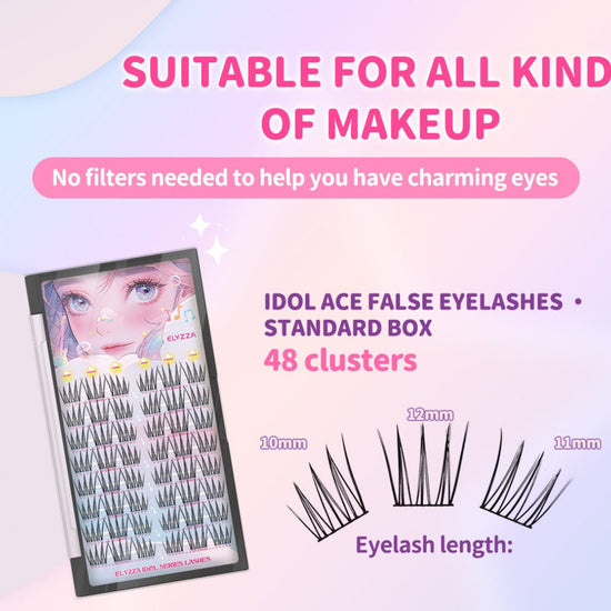 Elyzza Idol Ace False Eyelashes. إليزا أيدول ايس الرموش الصناعية - Princess Cosmetics Qatar