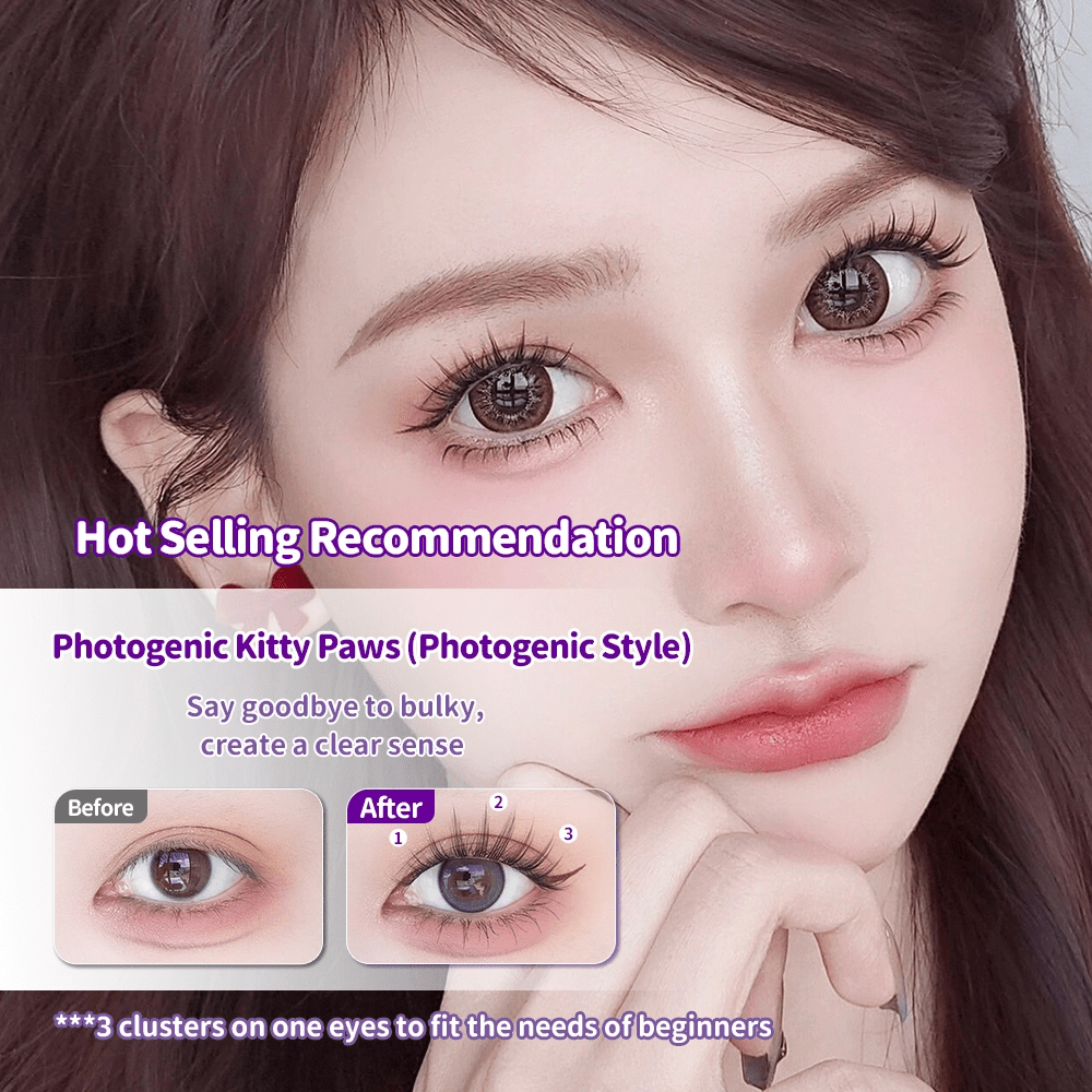 Elyzza Kitty Paws Sparkling Eyelashes. إليزا كيتي الكفوف الرموش البراقة - Princess Cosmetics Qatar