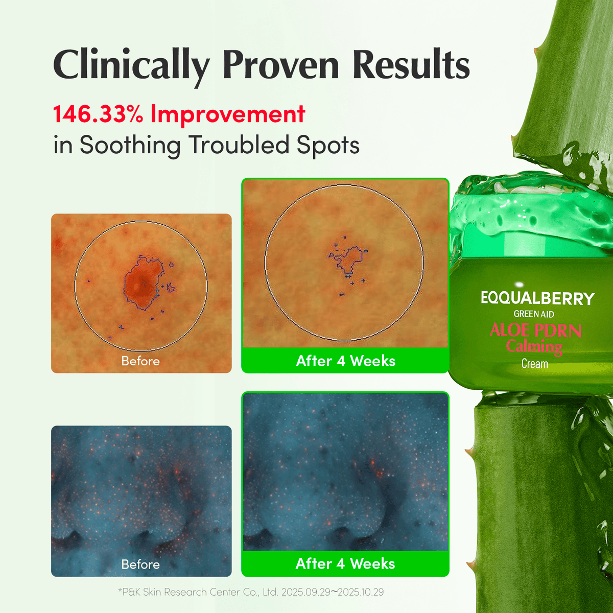 Eqqualberry Aloe PDRN Calming Cream 50ml كريم إيكوالبيري ألو بي دي آر إن المهدئ - Princess Cosmetics Qatar