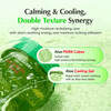 Eqqualberry Aloe PDRN Calming Cream 50ml كريم إيكوالبيري ألو بي دي آر إن المهدئ - Princess Cosmetics Qatar