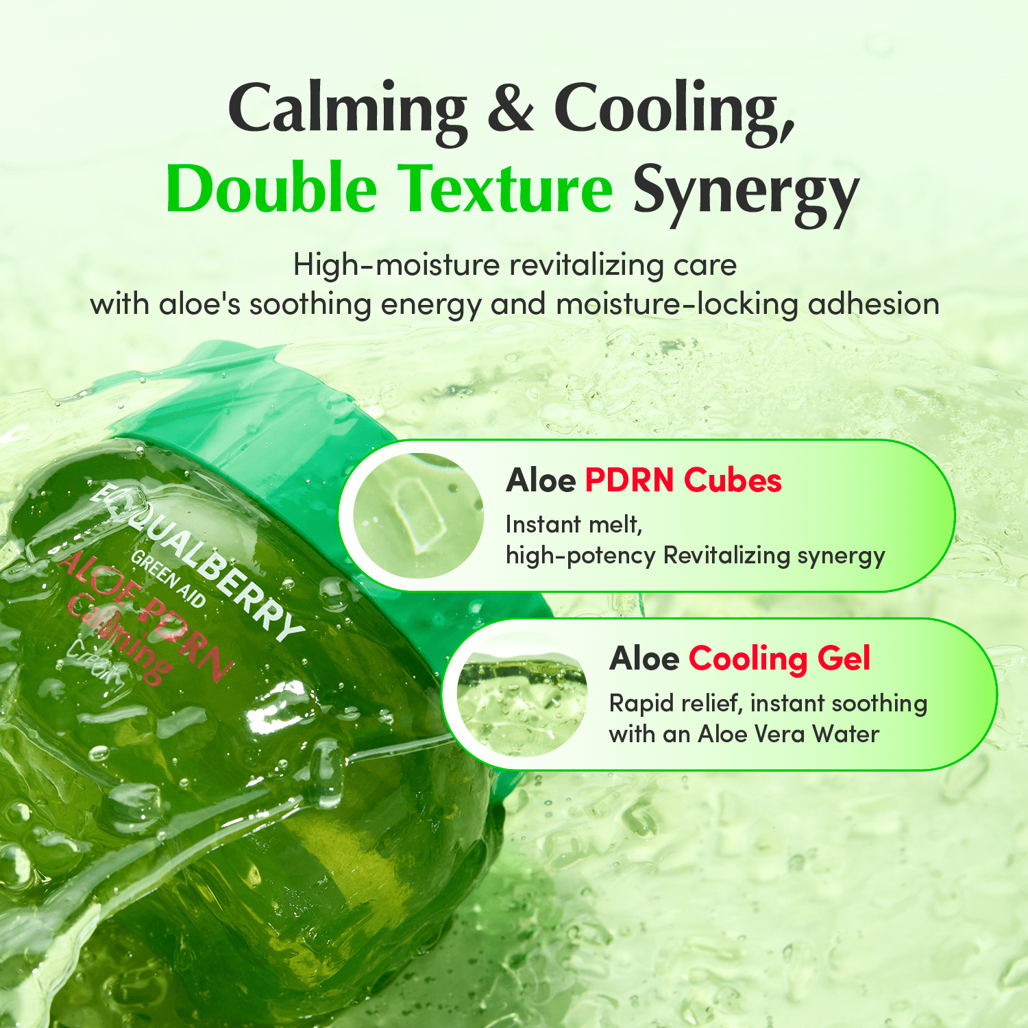 Eqqualberry Aloe PDRN Calming Cream 50ml كريم إيكوالبيري ألو بي دي آر إن المهدئ - Princess Cosmetics Qatar