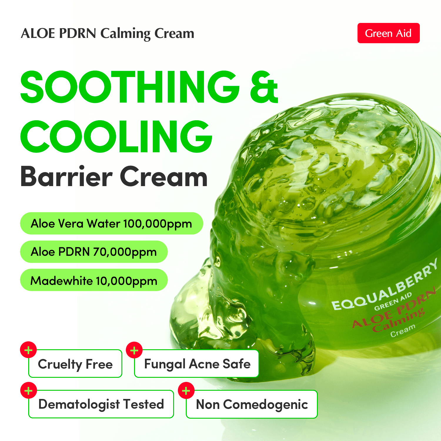 Eqqualberry Aloe PDRN Calming Cream 50ml كريم إيكوالبيري ألو بي دي آر إن المهدئ - Princess Cosmetics Qatar