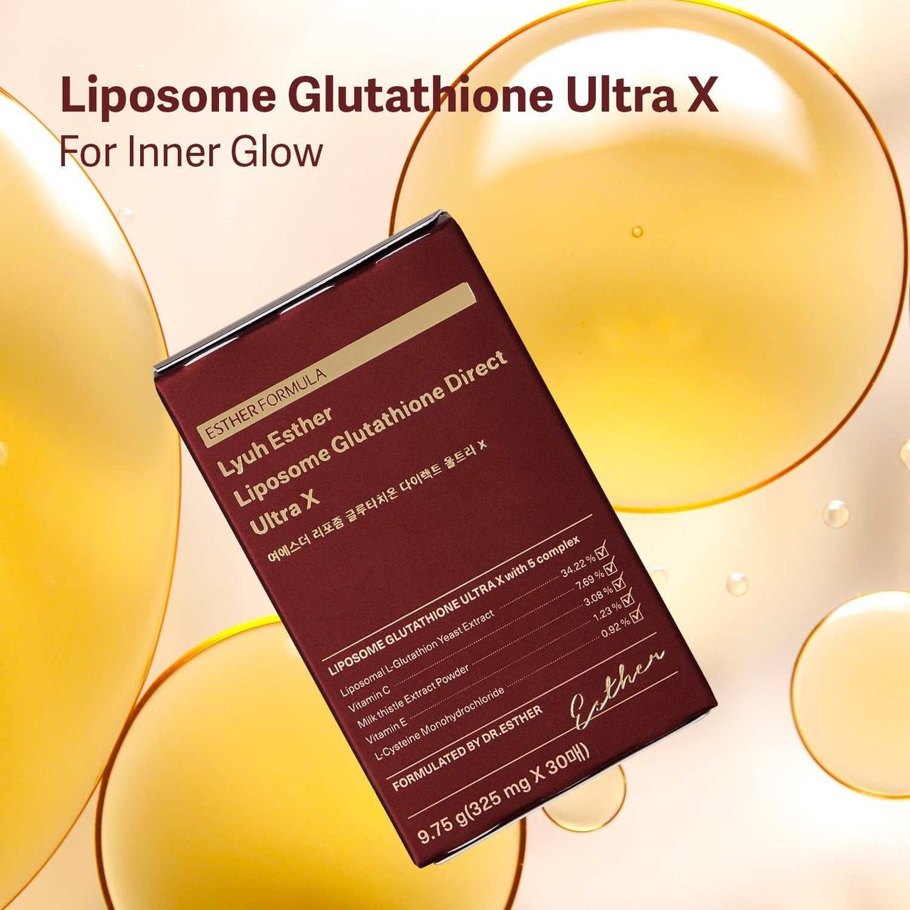 Esther Formula Liposome Glutathione Direct Ultra X (30ea) Princess Cosmetics Qatar Esther Formula Liposome Glutathione Direct Ultra X (30ea) Princess Cosmetics Qatar