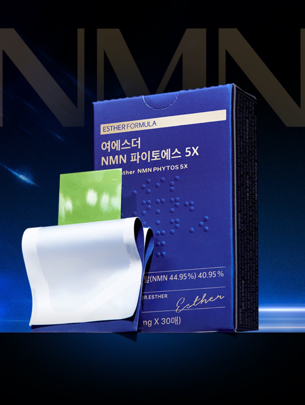 Esther Formula NMN Phytos 5x (30ea) تركيبة إستر NMN Phytos 5x - Princess Cosmetics Qatar