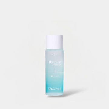 Etude House Lip & Eye Remover 100ml مزيل الشفاه والعين من إيتود هاوس - Princess Cosmetics Qatar