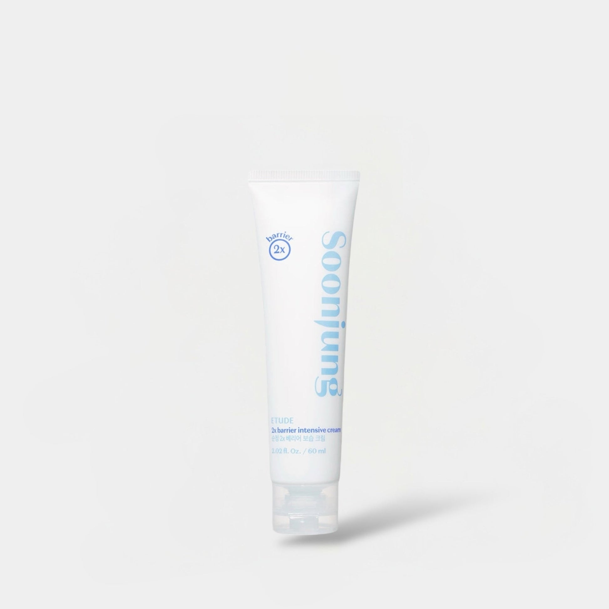 Etude House Soon Jung 2x Barrier Intensive Cream 60ml إتود هاوس سون جونغ كريم الحاجز المكثف 2x - Princess Cosmetics Qatar
