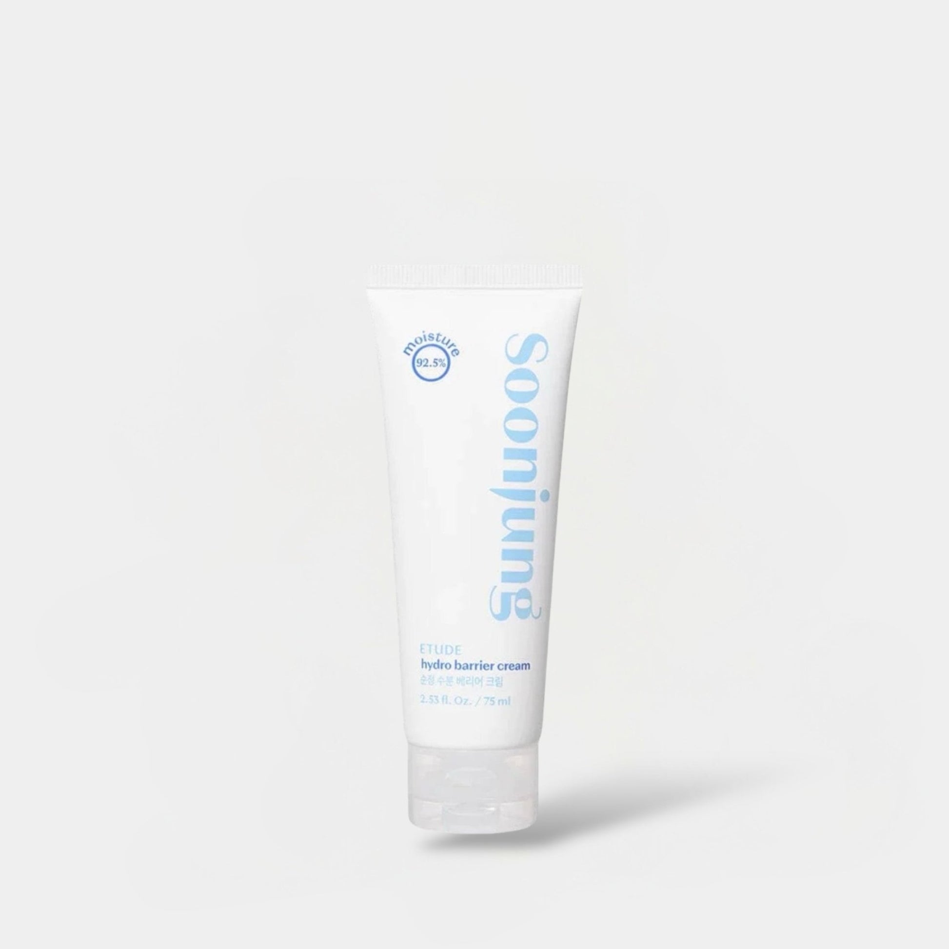 Etude House Soon Jung Hydro Barrier Cream 75ml إتود هاوس سون جونغ كريم حاجز الترطيب - Princess Cosmetics Qatar