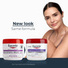 Eucerin Roughness Relief Cream 454g كريم يوسيرين لتخفيف خشونة البشرة - Princess Cosmetics Qatar