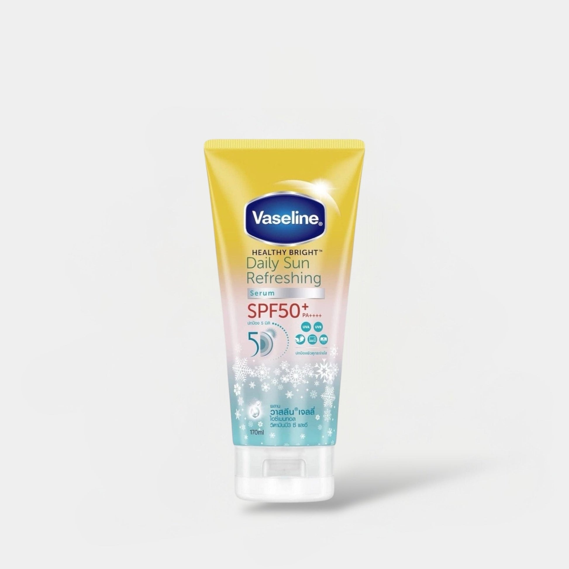 (EXPIRY: 03 - 08/2026) Vaseline Healthy Bright Daily Sun Refreshing Serum SPF50+ PA++++ 170ml فازلين سيروم صحي مشرق يومي منعش للشمس - Princess Cosmetics Qatar