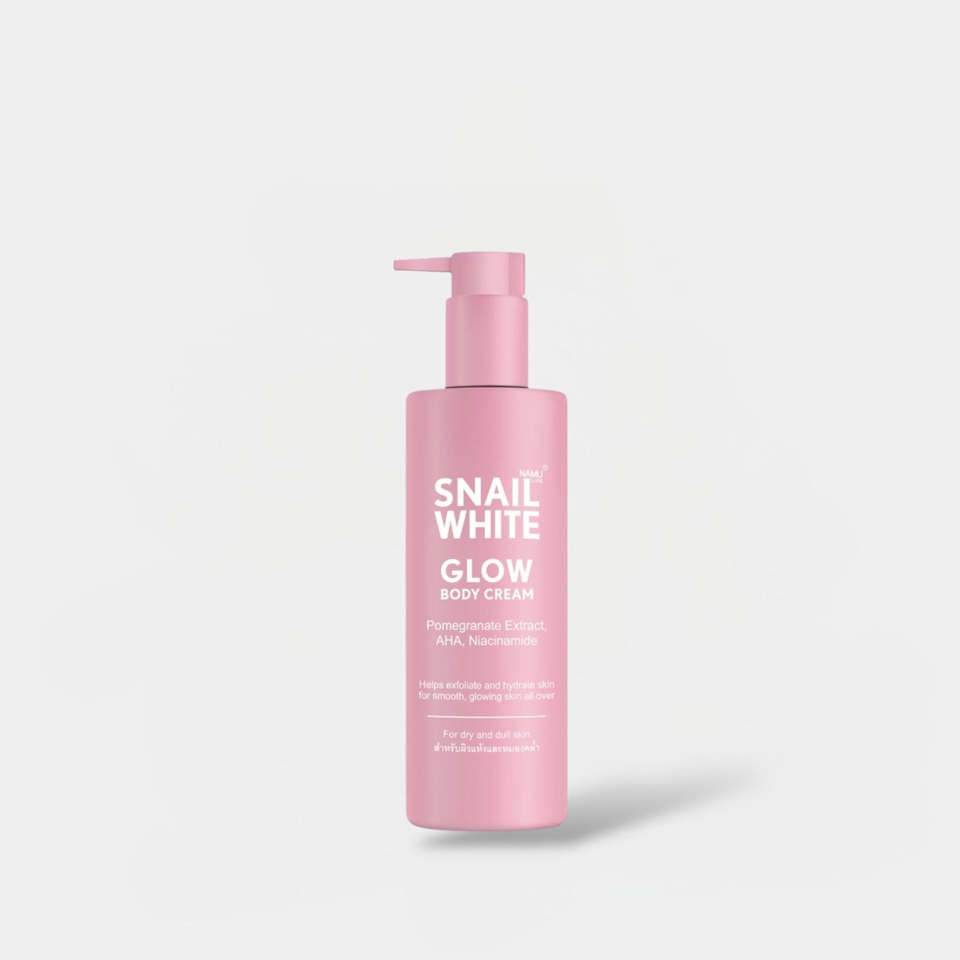 (EXPIRY: 04/2026) Namu Life Snail White Glow Body Cream 300ml كريم الجسم نامو لايف سنيل وايت جلو - Princess Cosmetics Qatar